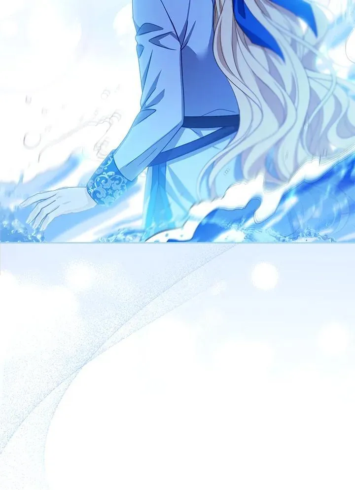 第86话 第82页