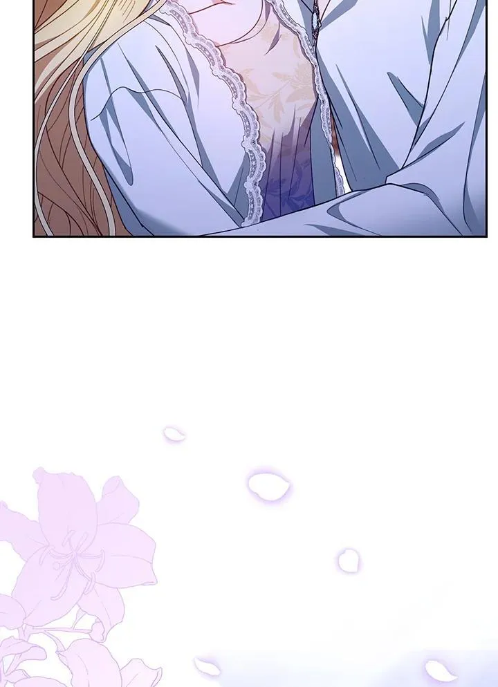 第86话 第84页