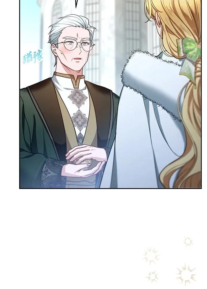 第86话 第94页