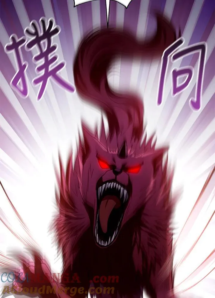 第87话 第29页