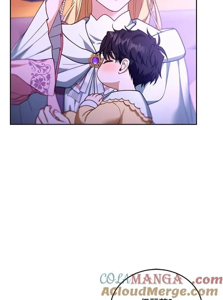 第88话 第13页