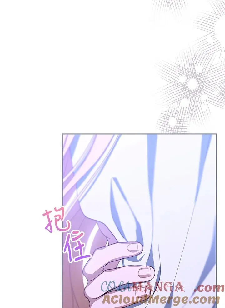 第88话 第25页
