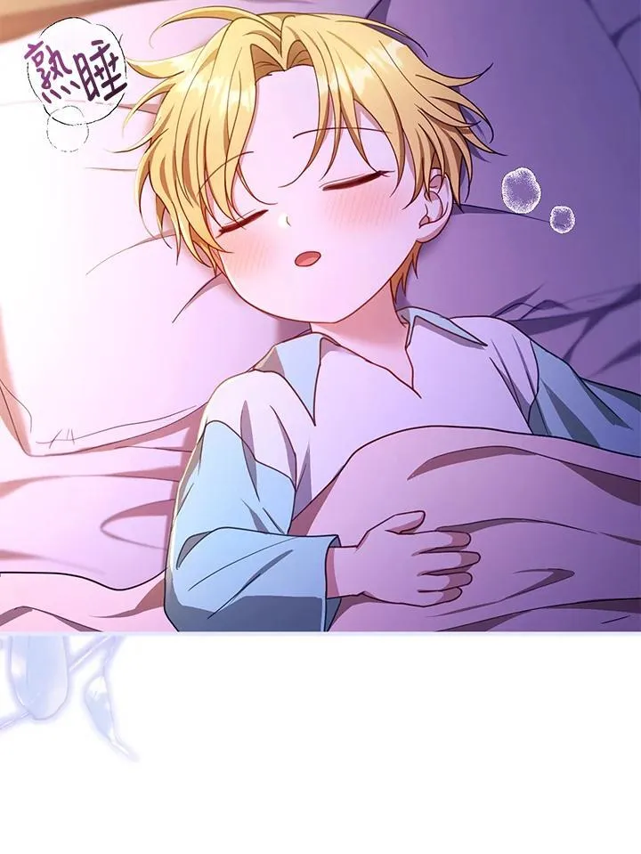 第88话 第107页
