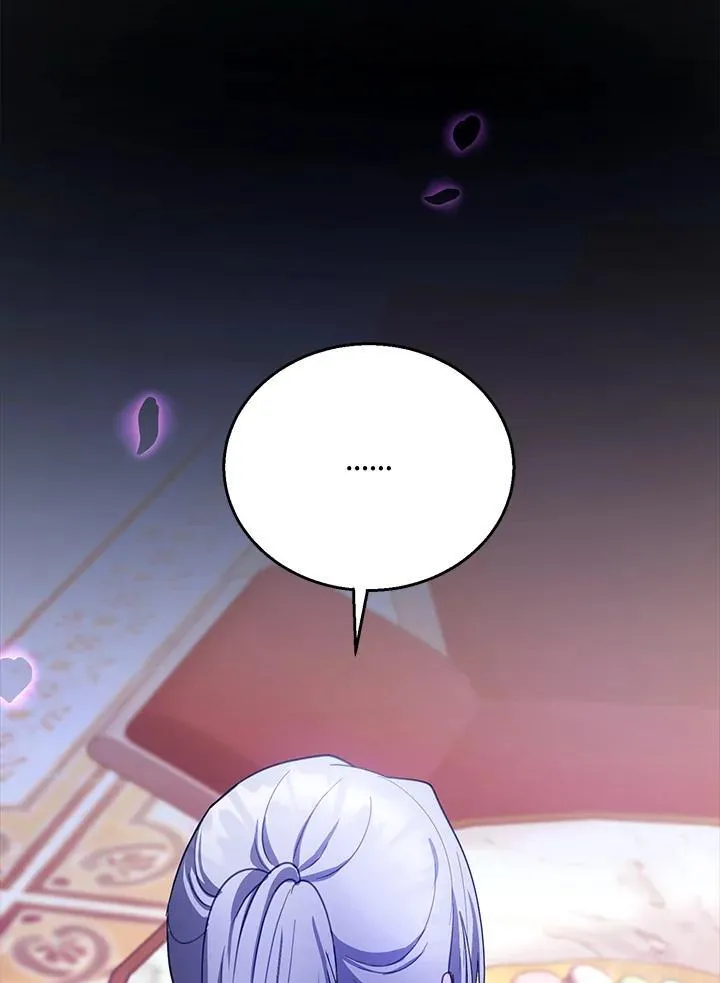 第89话 第43页