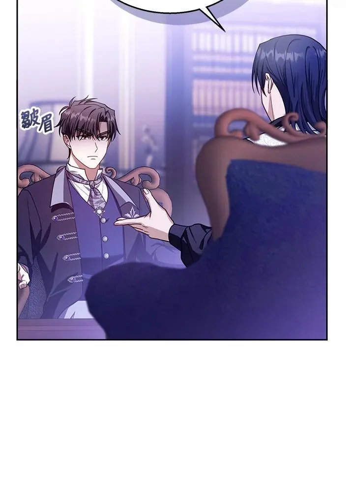 第89话 第108页