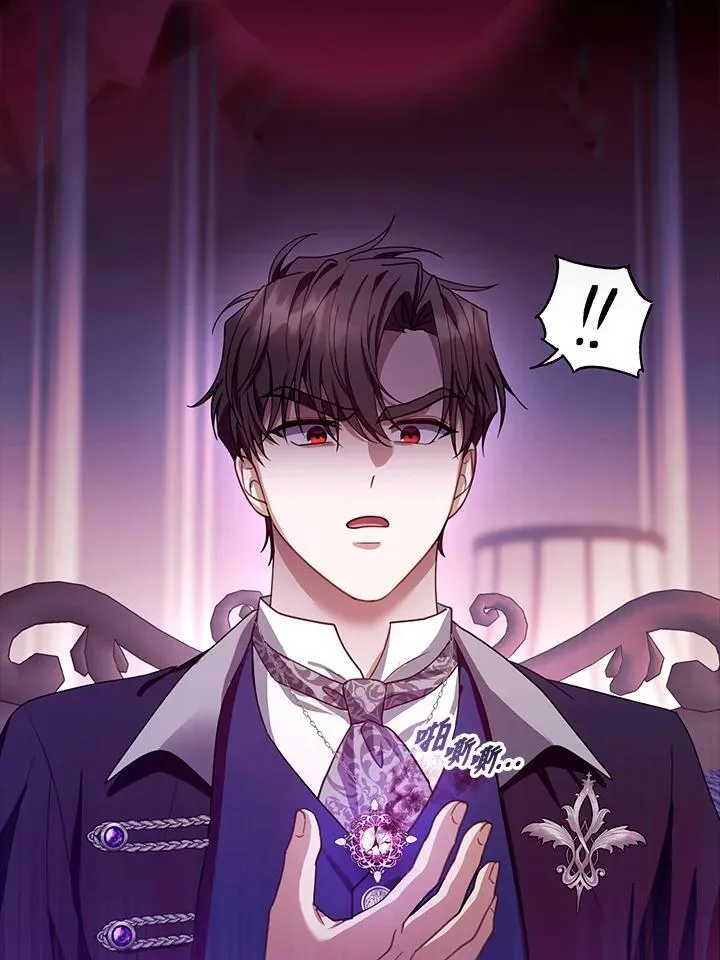 第89话 第114页