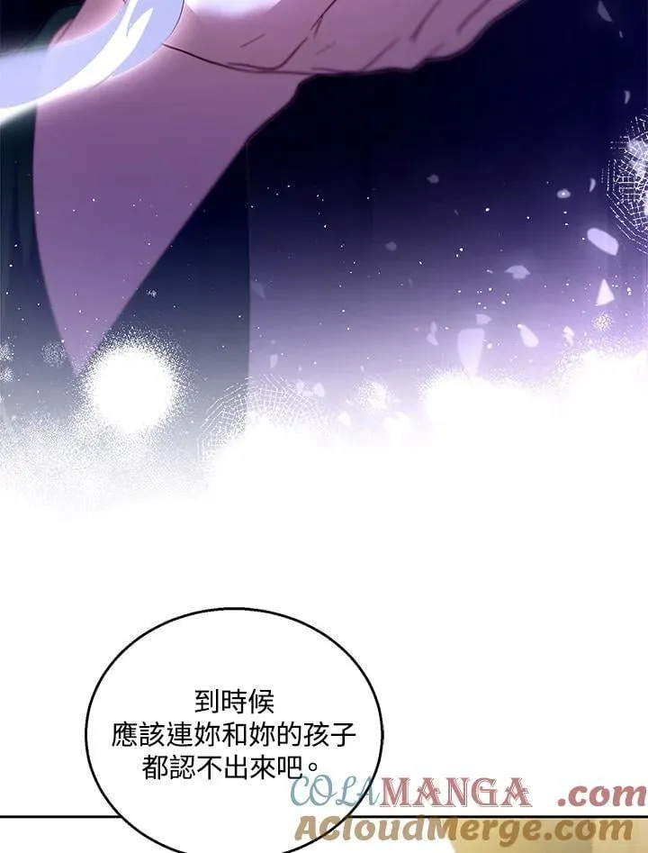 第91话 第89页