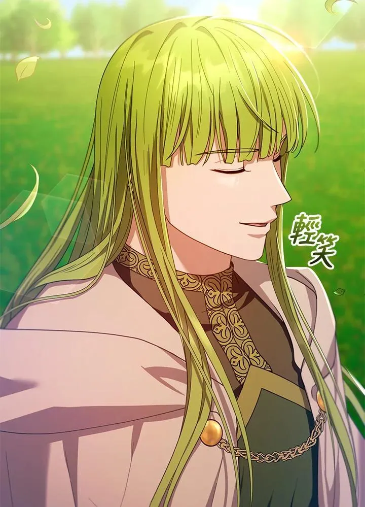 第91话 第112页
