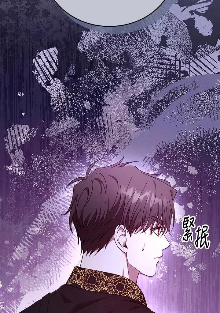 第93话 第18页
