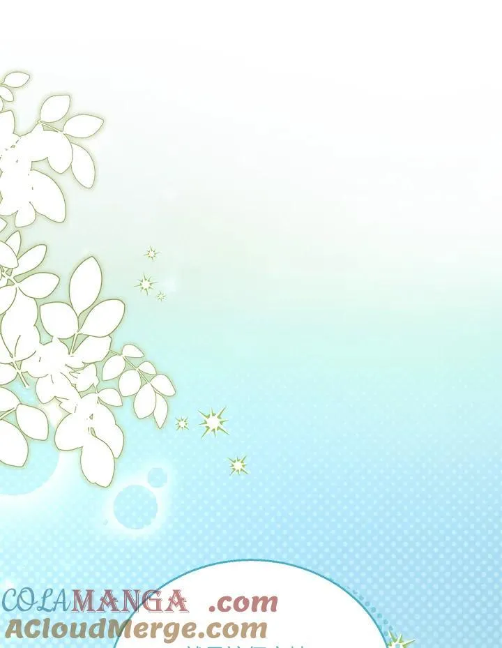 第93话 第93页