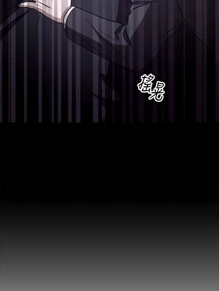 第95话 第15页
