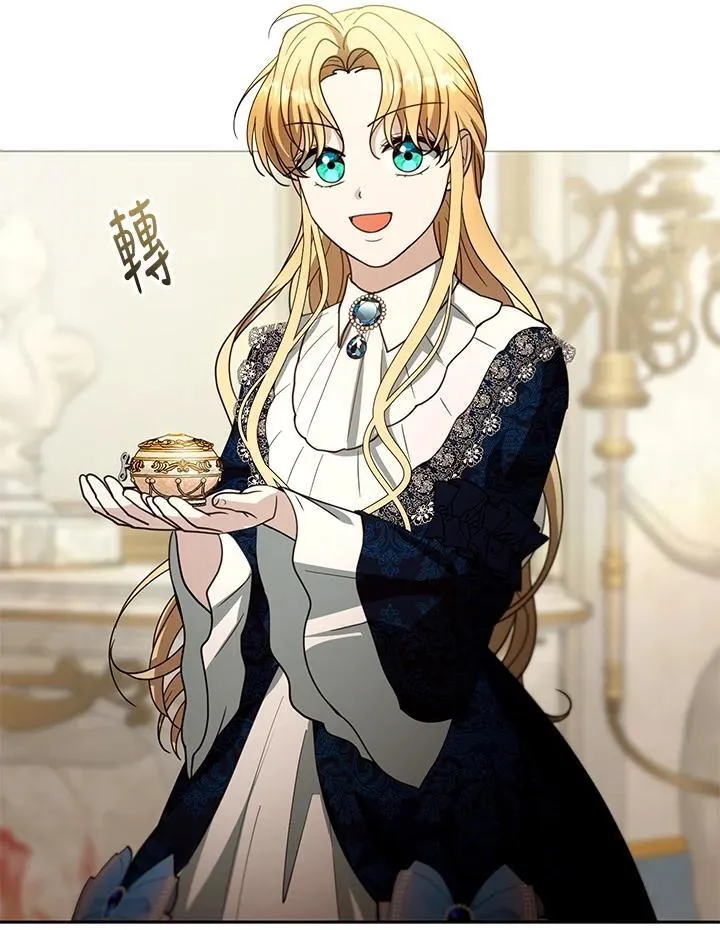 第96话 第67页