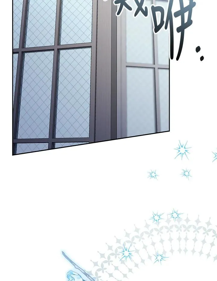 第96话 第108页