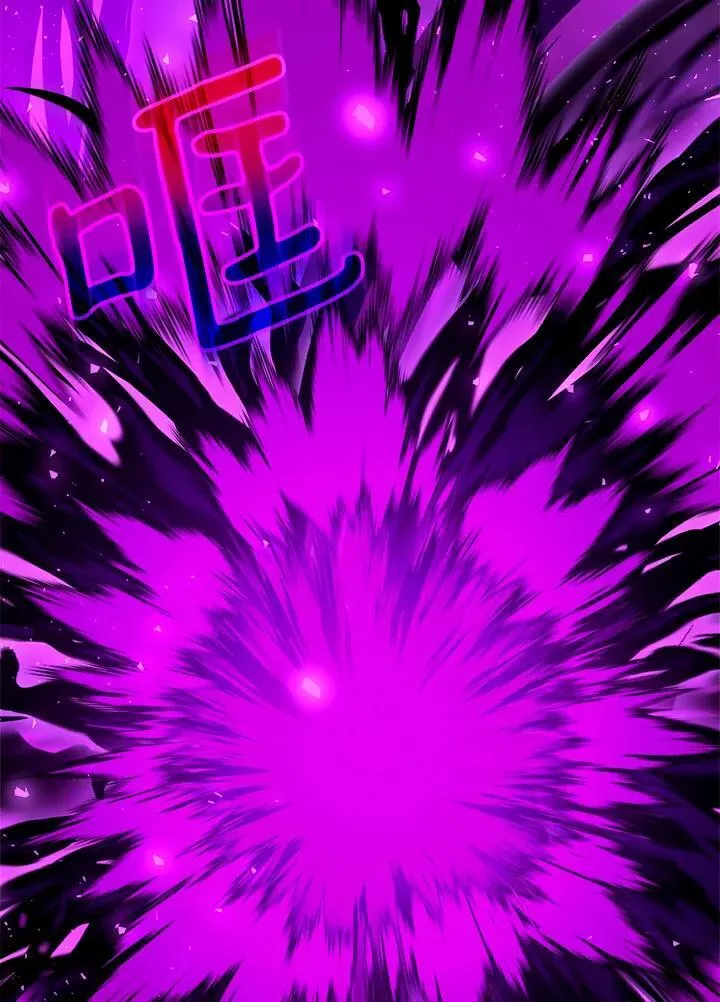 第98话 第18页