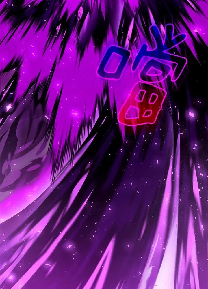 第98话 第19页