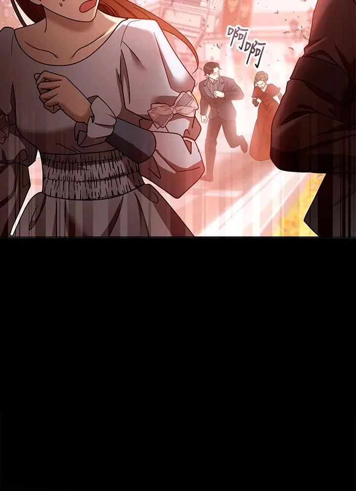 第98话 第36页
