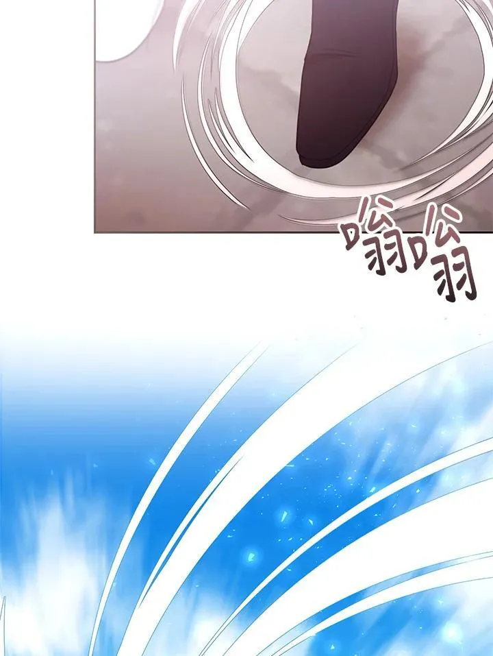 第98话 第48页