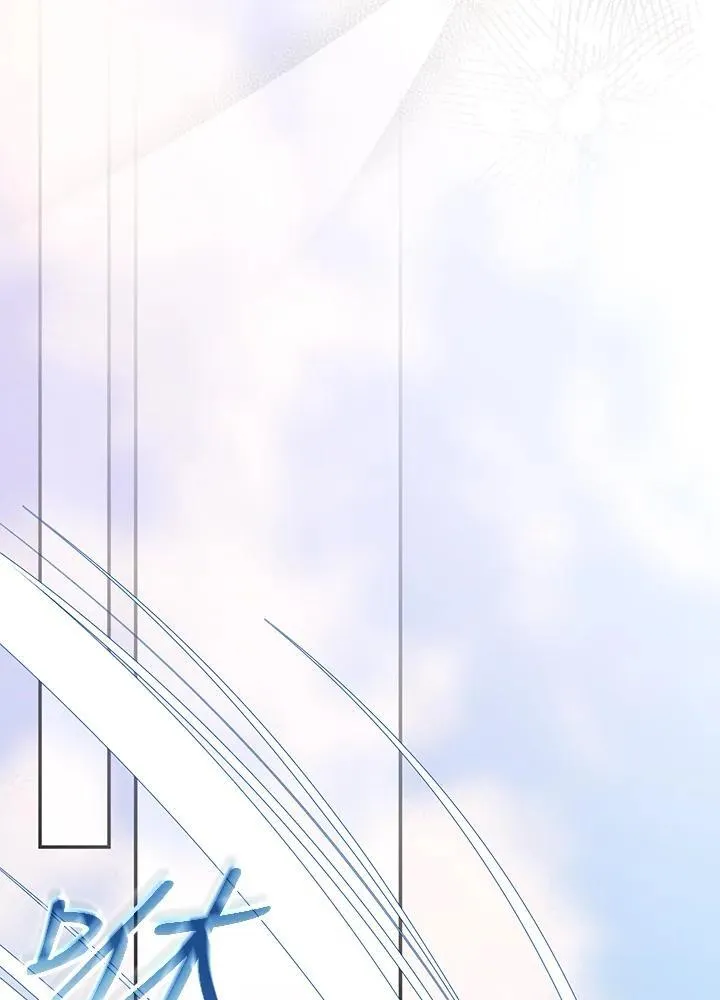 第98话 第76页