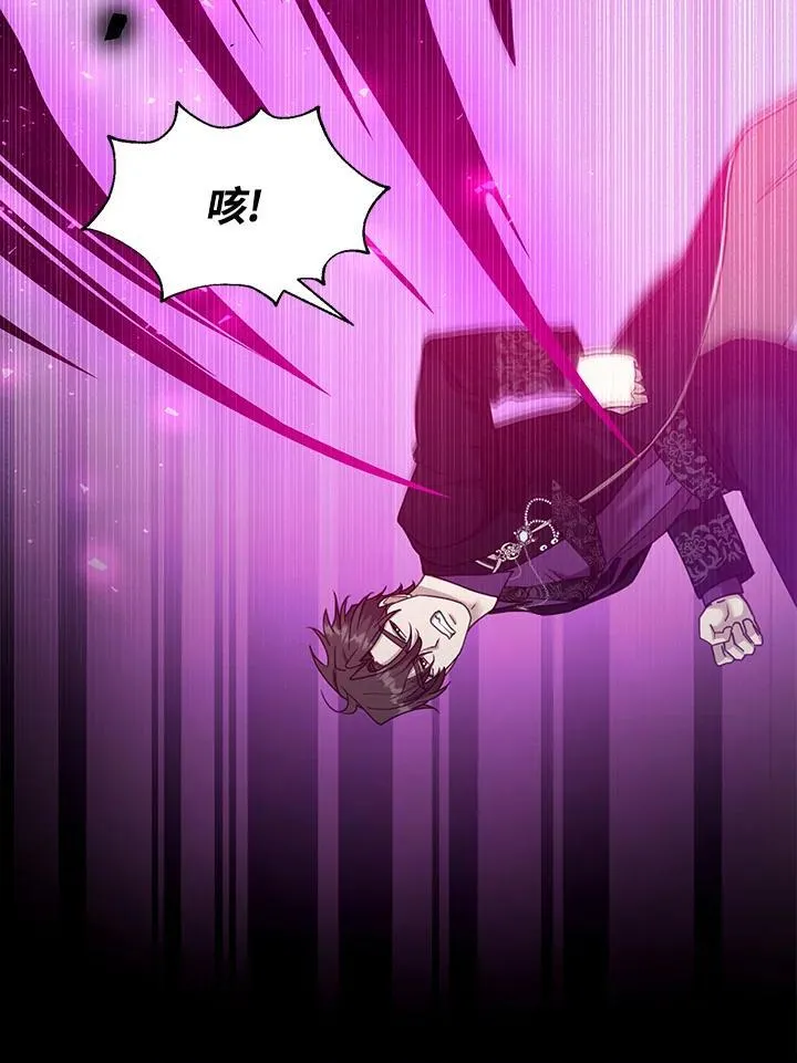 第99话 第15页