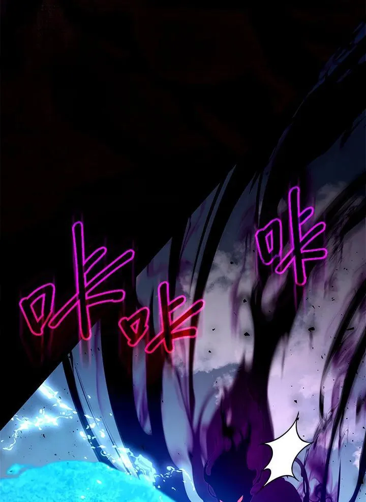第99话 第23页