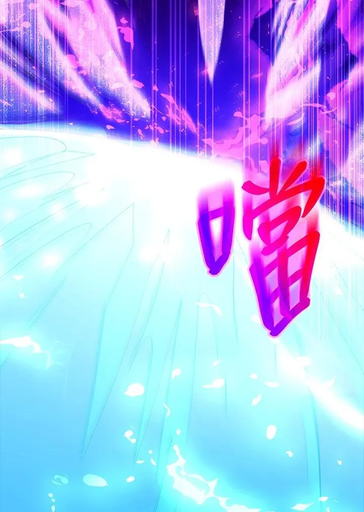 第99话 第34页
