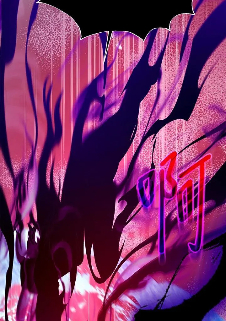 第99话 第48页