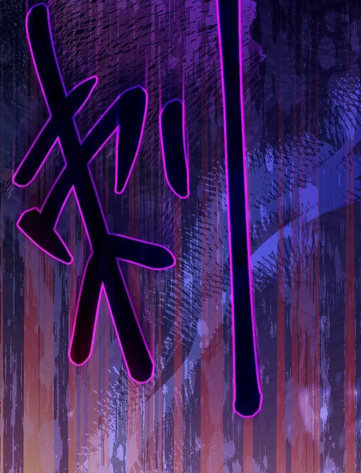 第99话 第59页