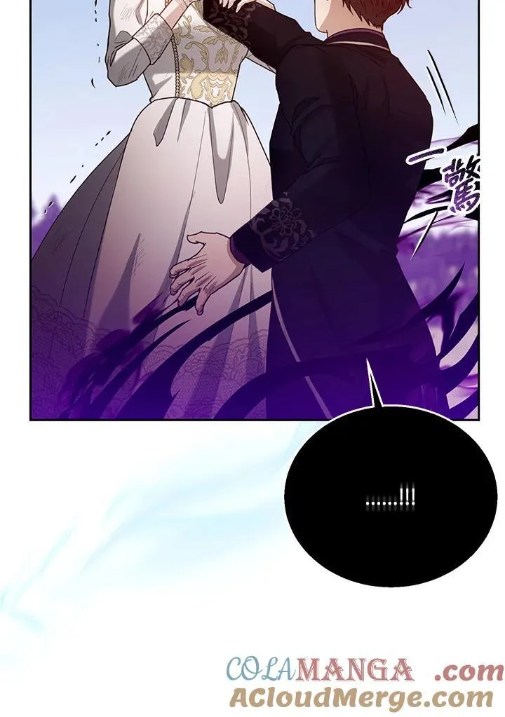 第99话 第109页