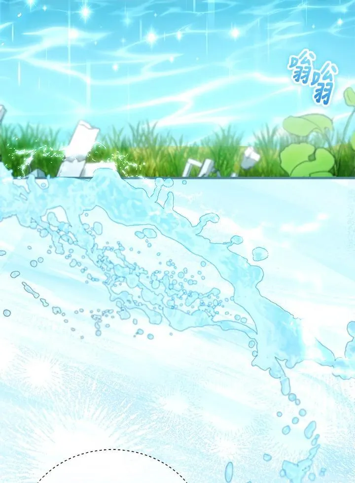 第100话 第15页