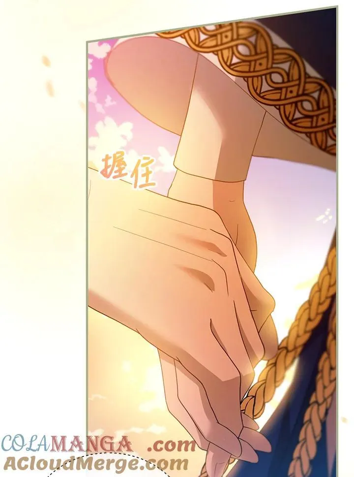 第100话 第29页
