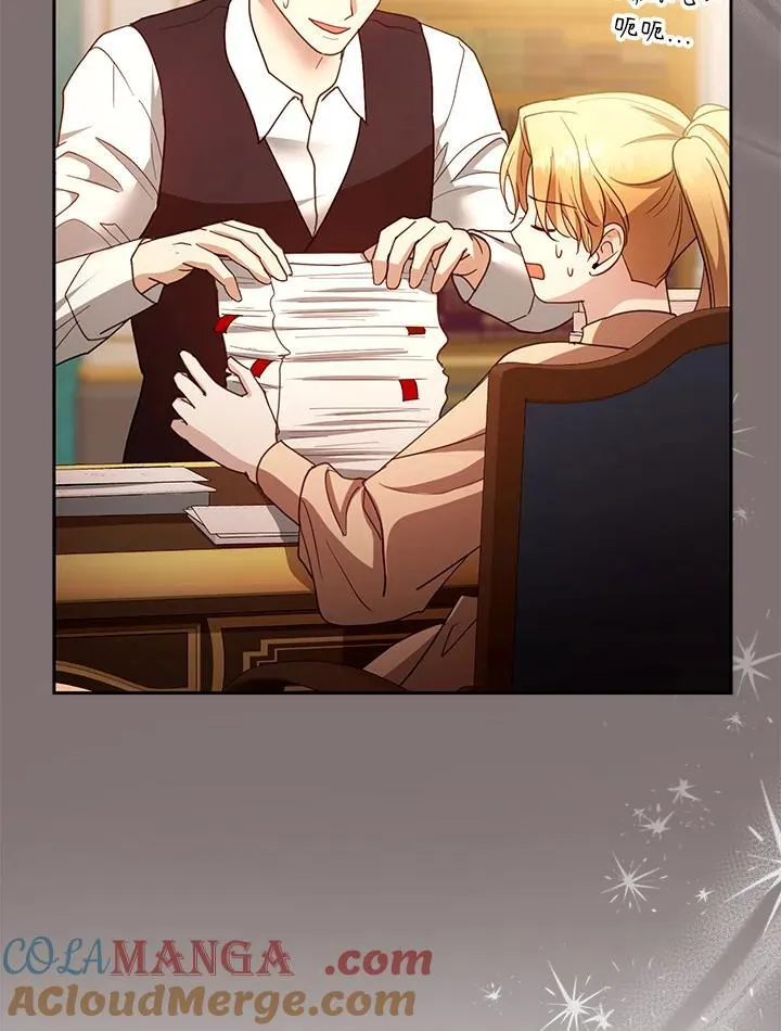 第100话 第81页