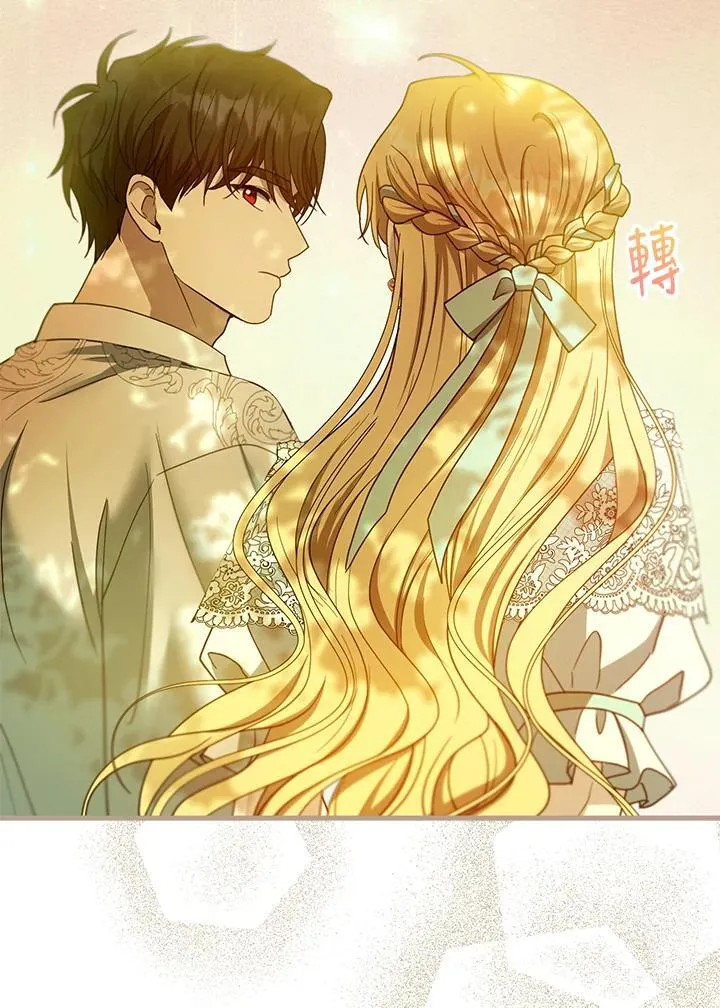 第100话 第100页