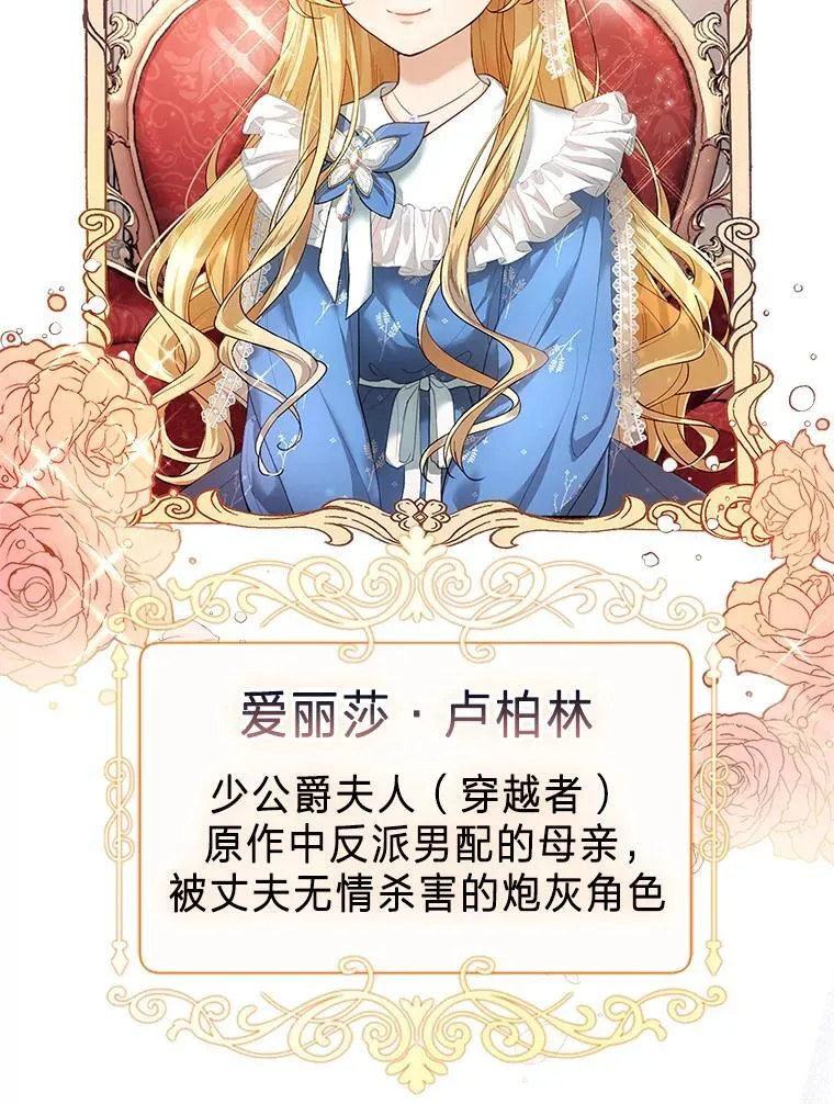 新作来袭 第5页