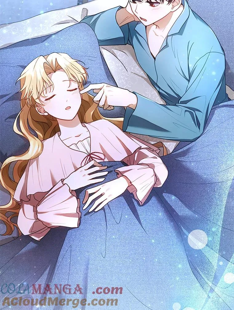 0.序章 第27页