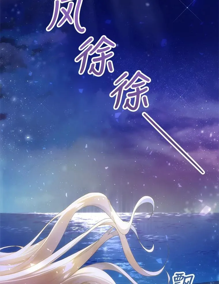 0.序章 第40页