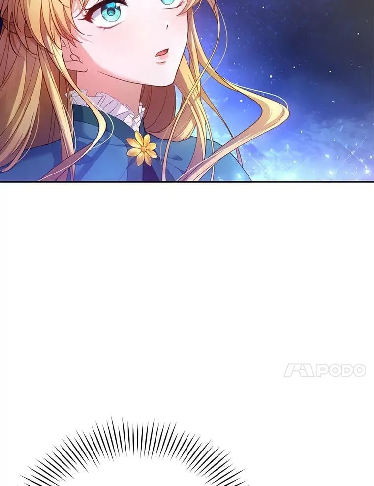 1.签下婚书 第20页