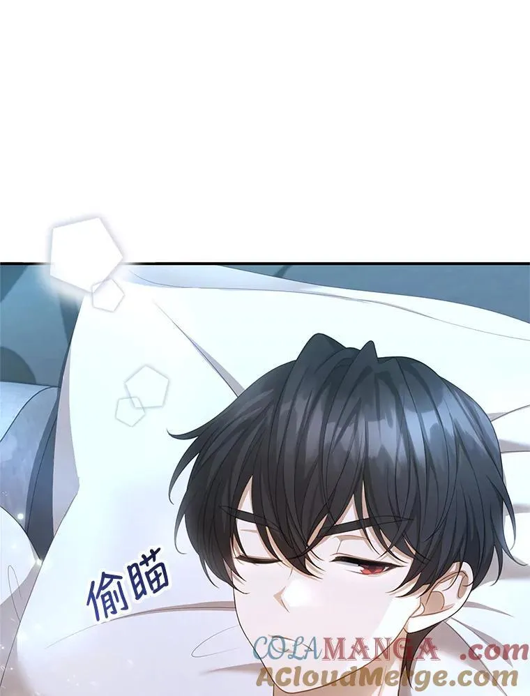 2.少公爵的反抗 第161页