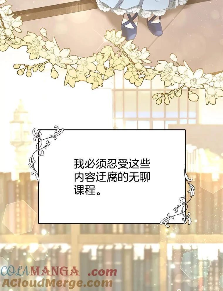 3.约定 第5页