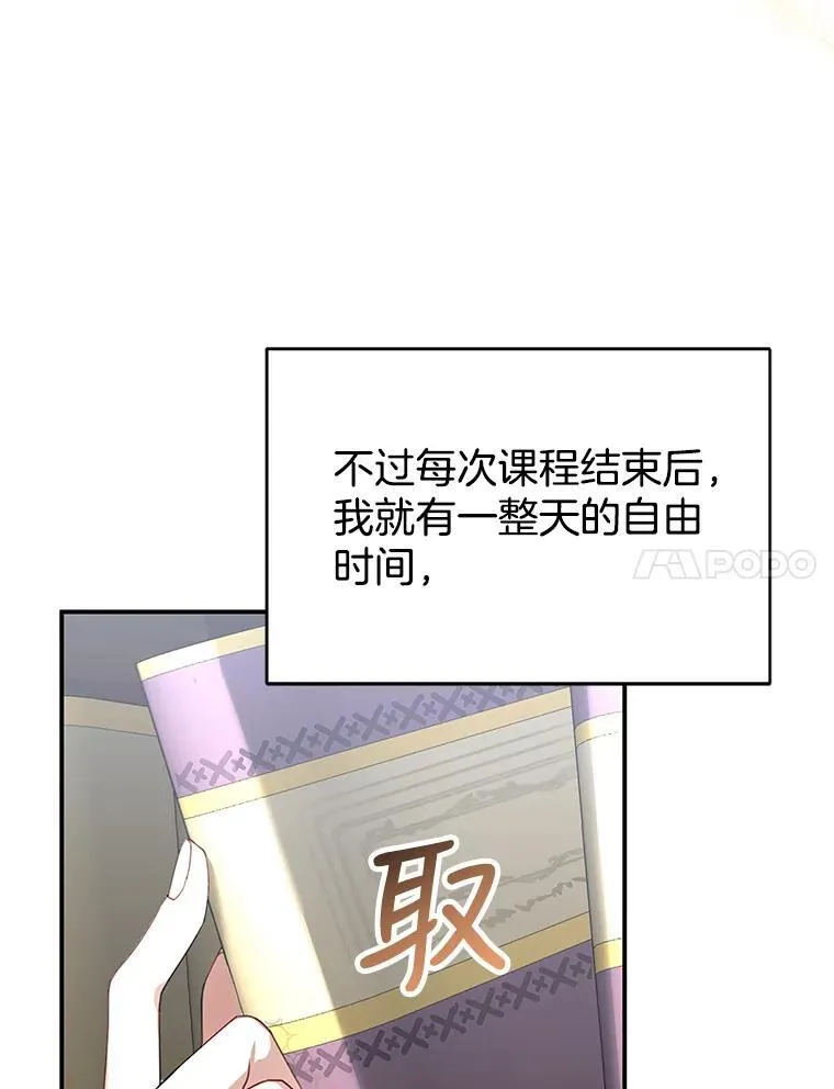 3.约定 第7页