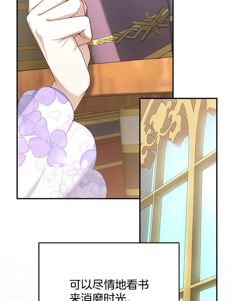 3.约定 第8页