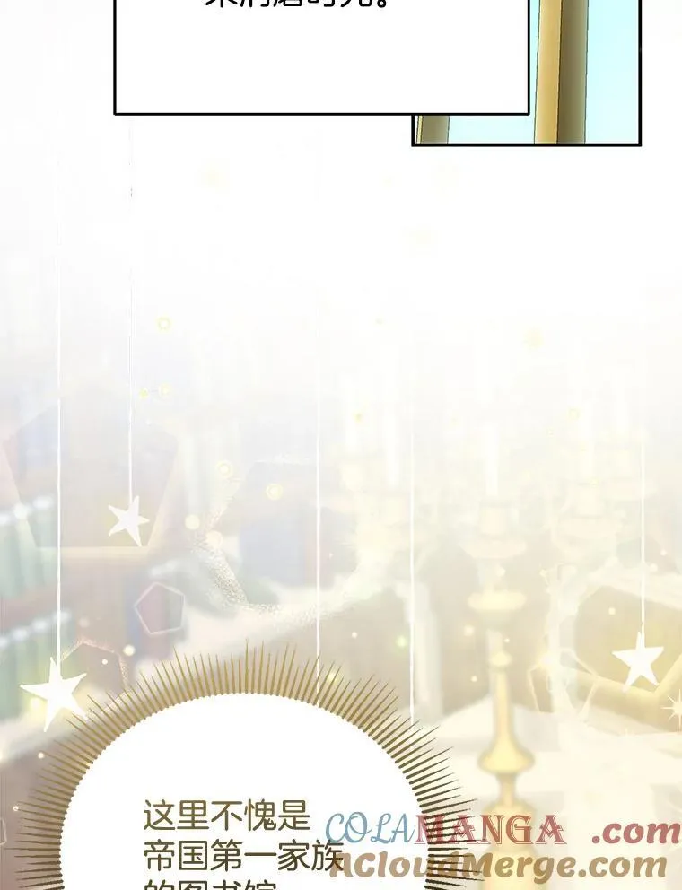 3.约定 第9页