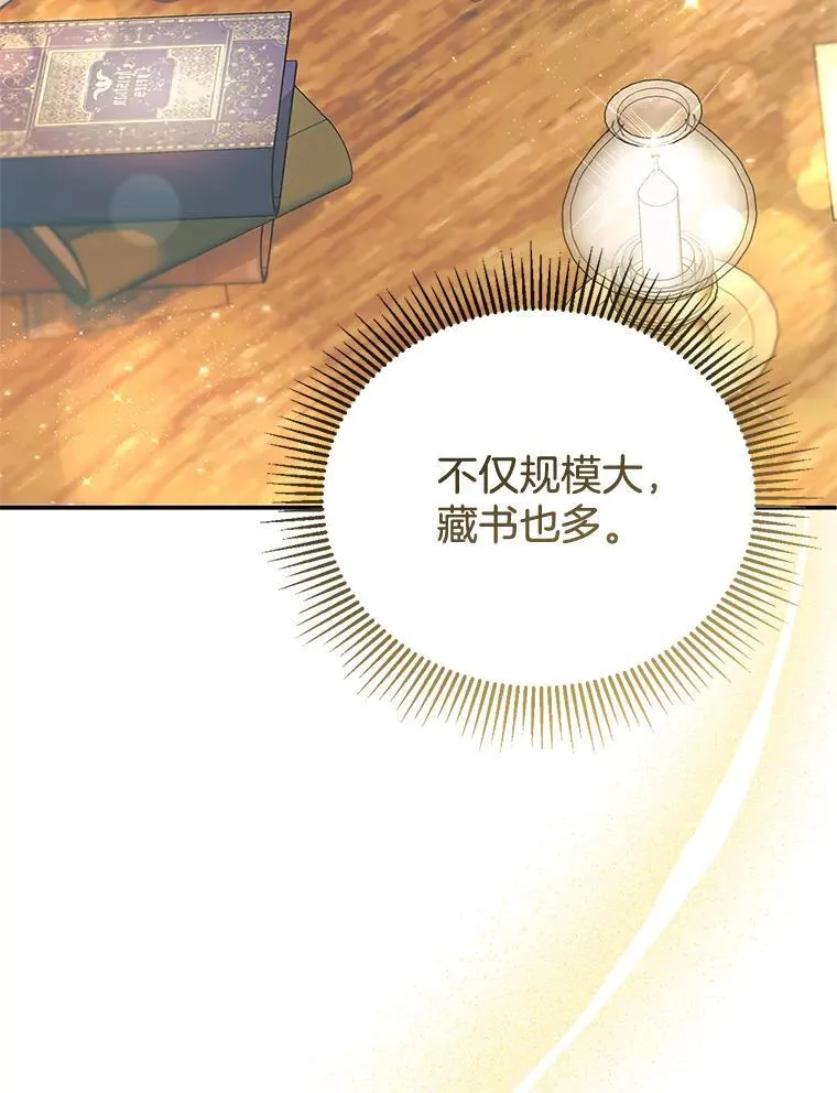 3.约定 第11页