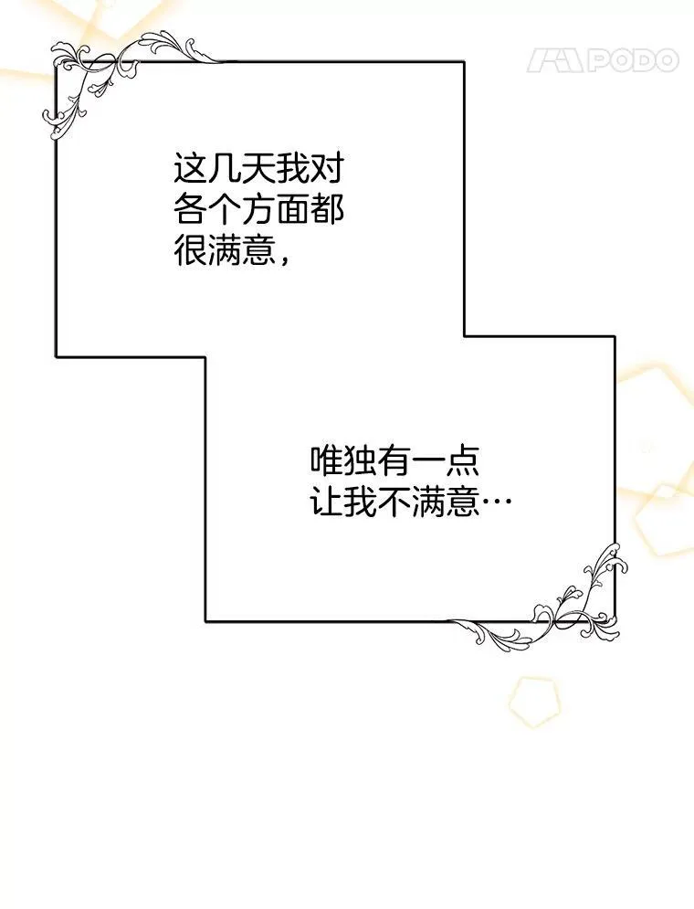 3.约定 第14页