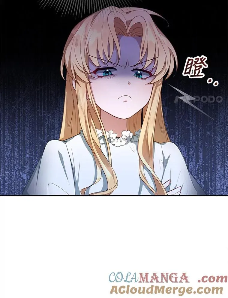 3.约定 第17页