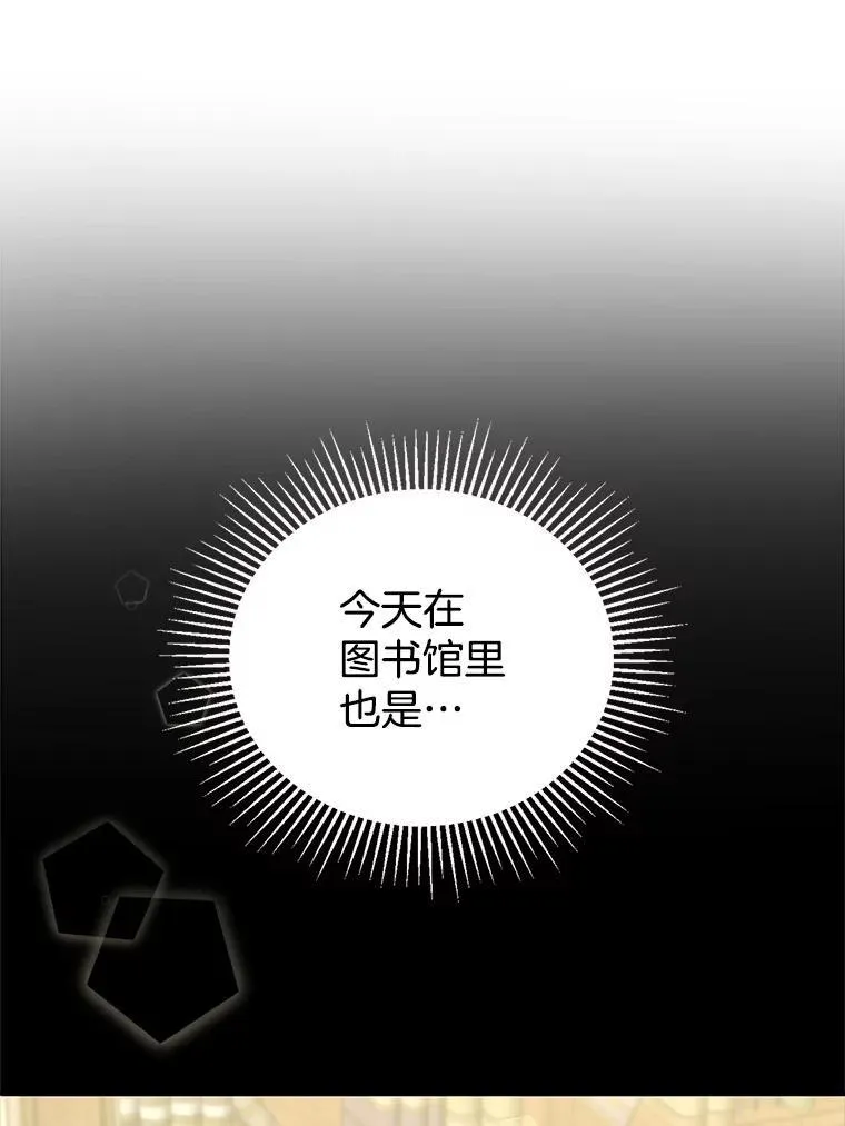 3.约定 第28页