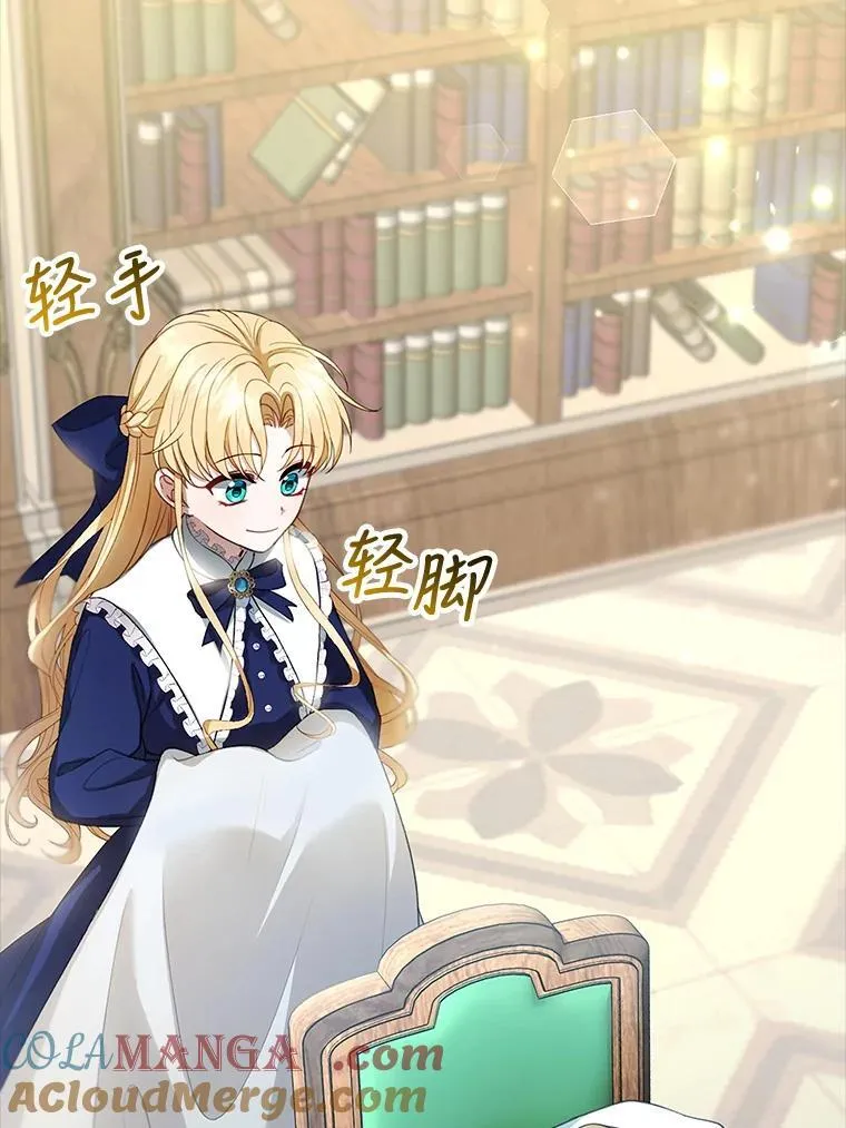 3.约定 第29页