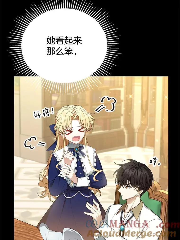 3.约定 第37页