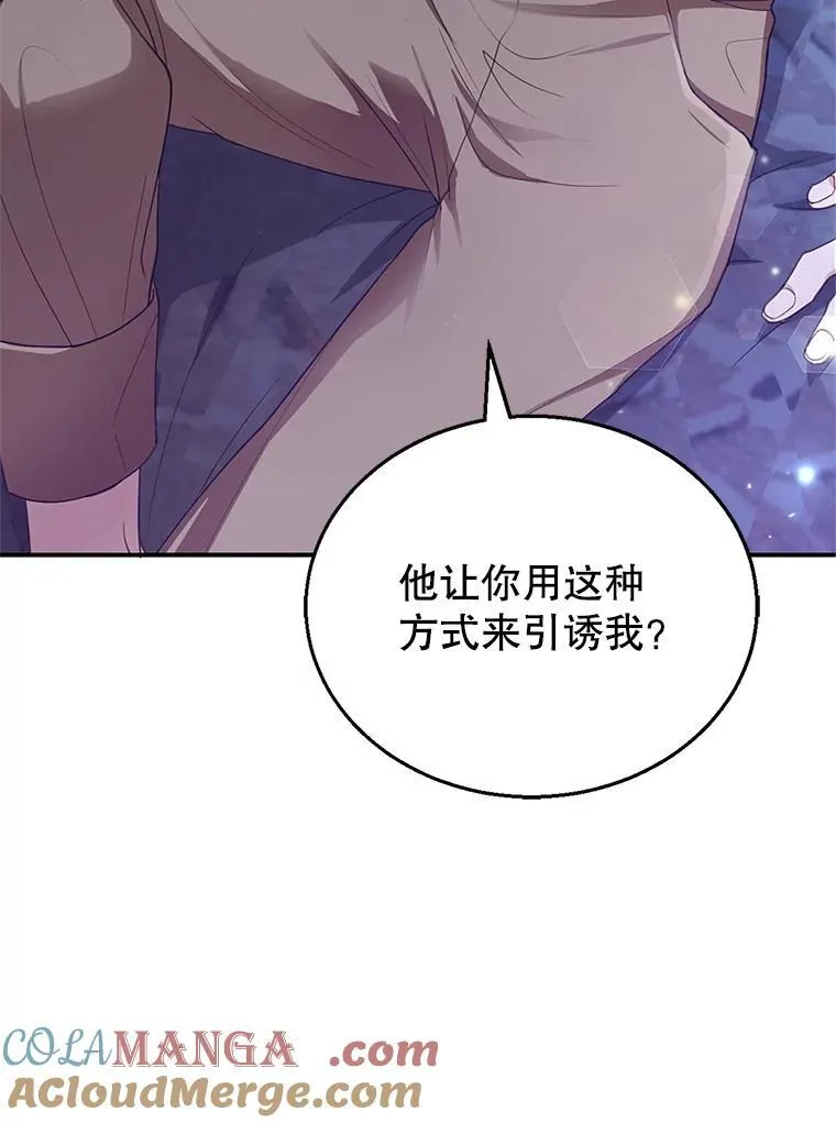 3.约定 第41页