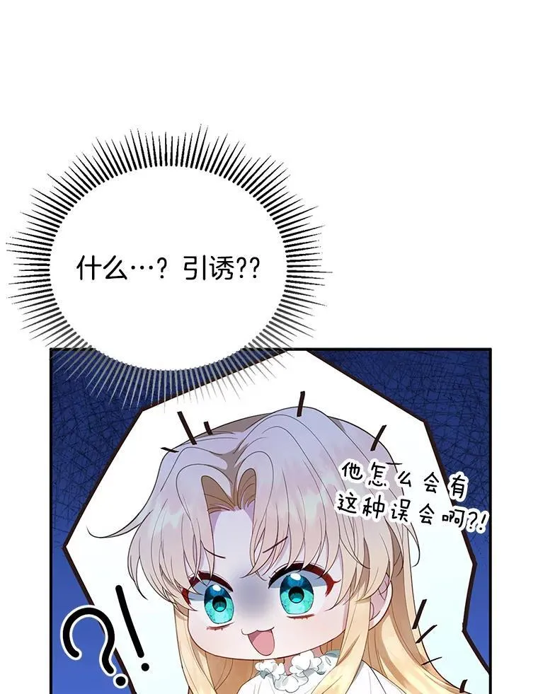 3.约定 第42页