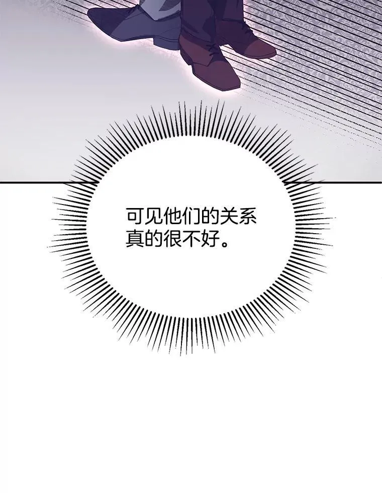 3.约定 第48页